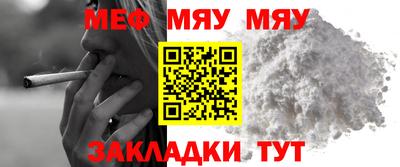 крисы Донской