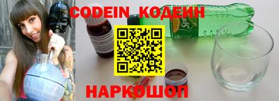 крисы Донской