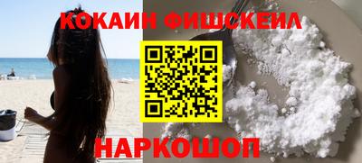 крисы Донской