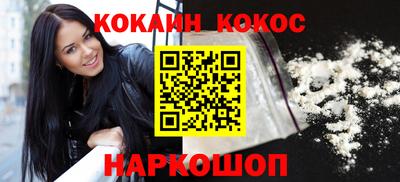 крисы Донской