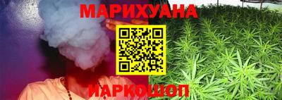 крисы Донской
