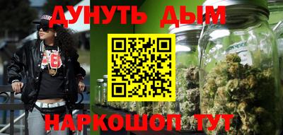 крисы Донской