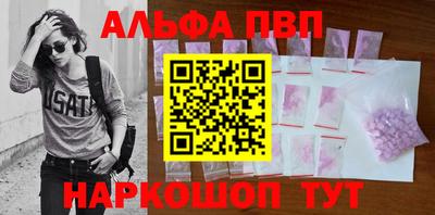 крисы Донской