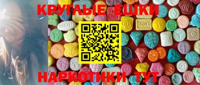 крисы Донской