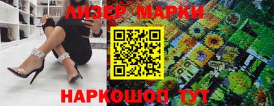 крисы Донской