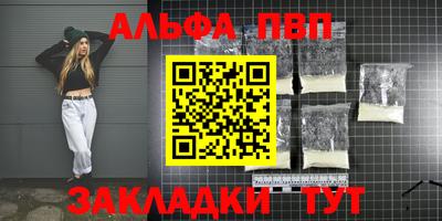 крисы Донской