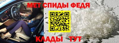 крисы Донской