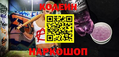 крисы Донской