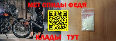 крисы Донской