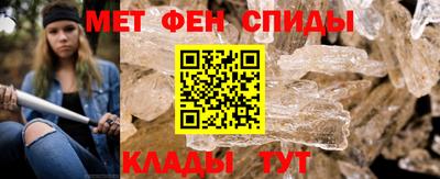 крисы Донской