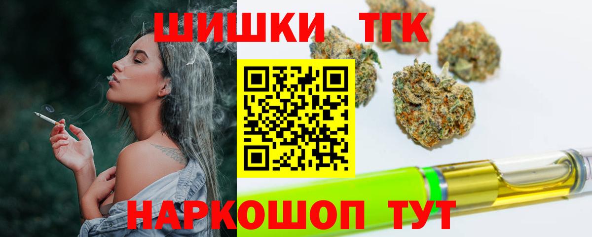 Марихуана VHQ  Вход с VPN  Канабис MAZAR  Нальчик  МАРИХУАНА план 